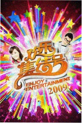 纪录片《话说长江》重制版画面
