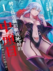 漫改电影《三毛流浪记》修复版画面