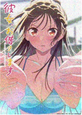 经典动画《天书奇谭》画面